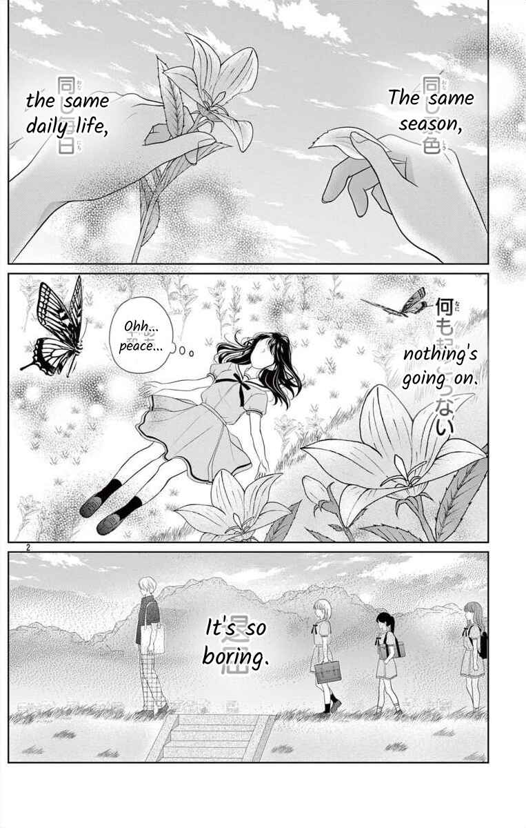 Page 2 Chapter 1 Hoshigari JK Ria