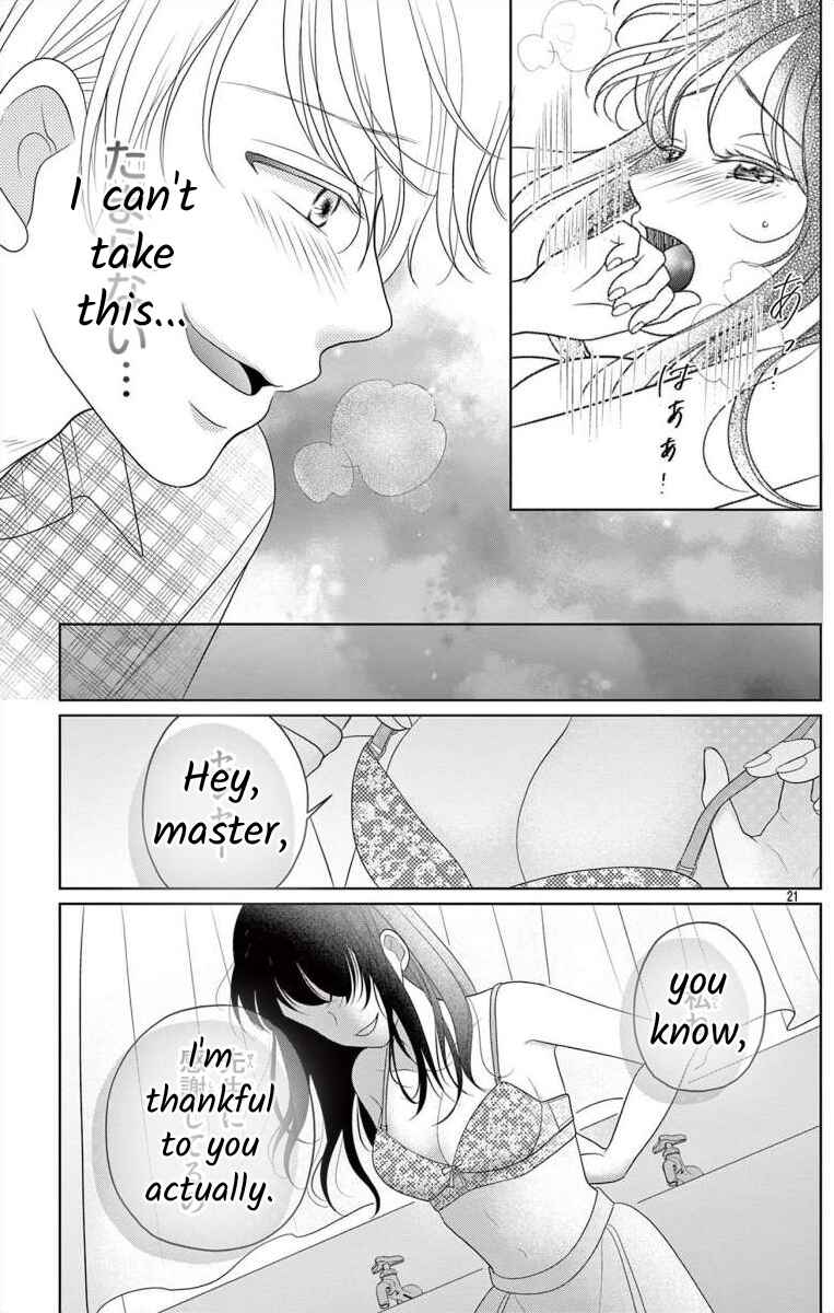 Page 21 Chapter 1 Hoshigari JK Ria