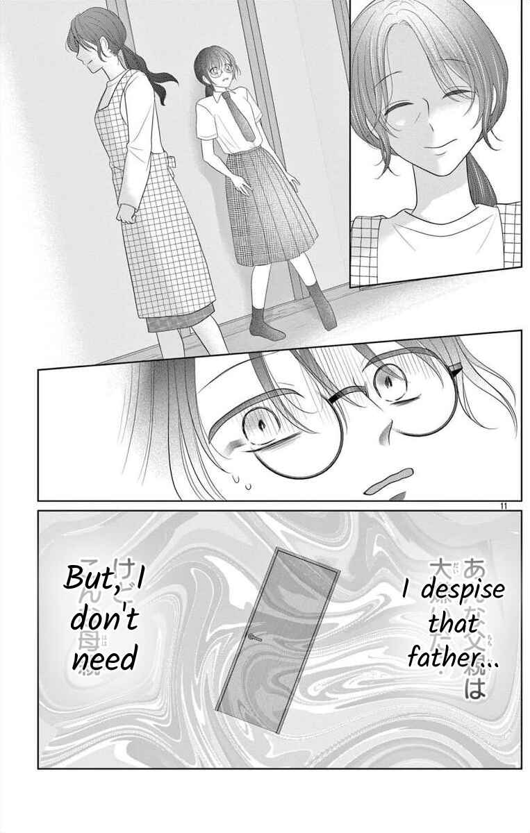 Page 11 Chapter 6.1 Hoshigari JK Ria
