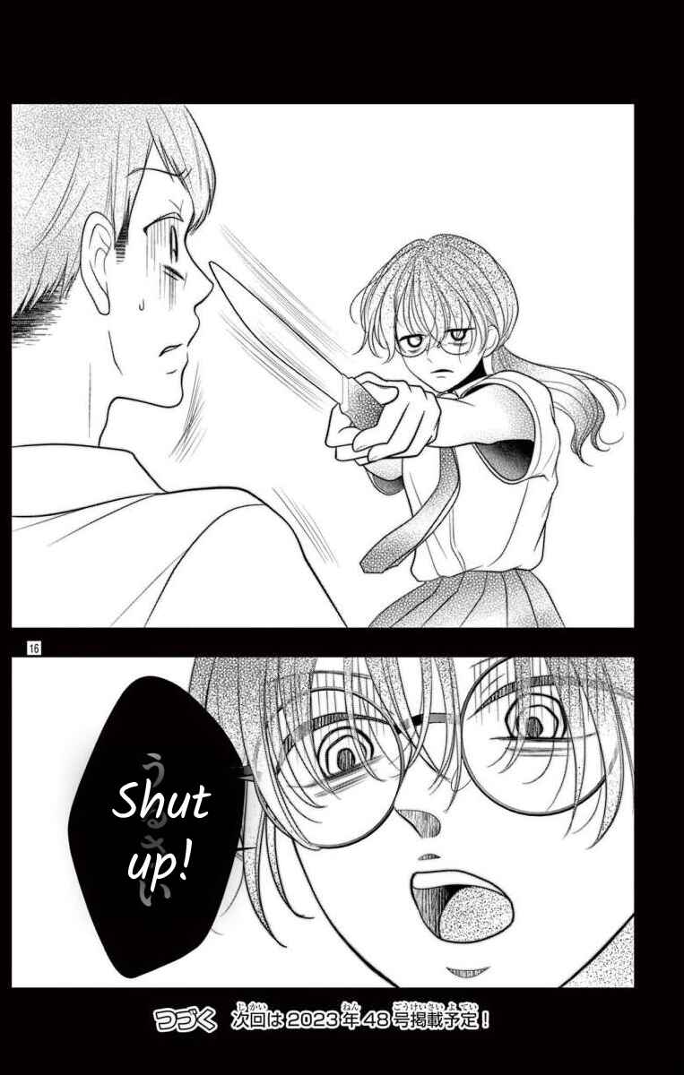 Page 16 Chapter 6.1 Hoshigari JK Ria