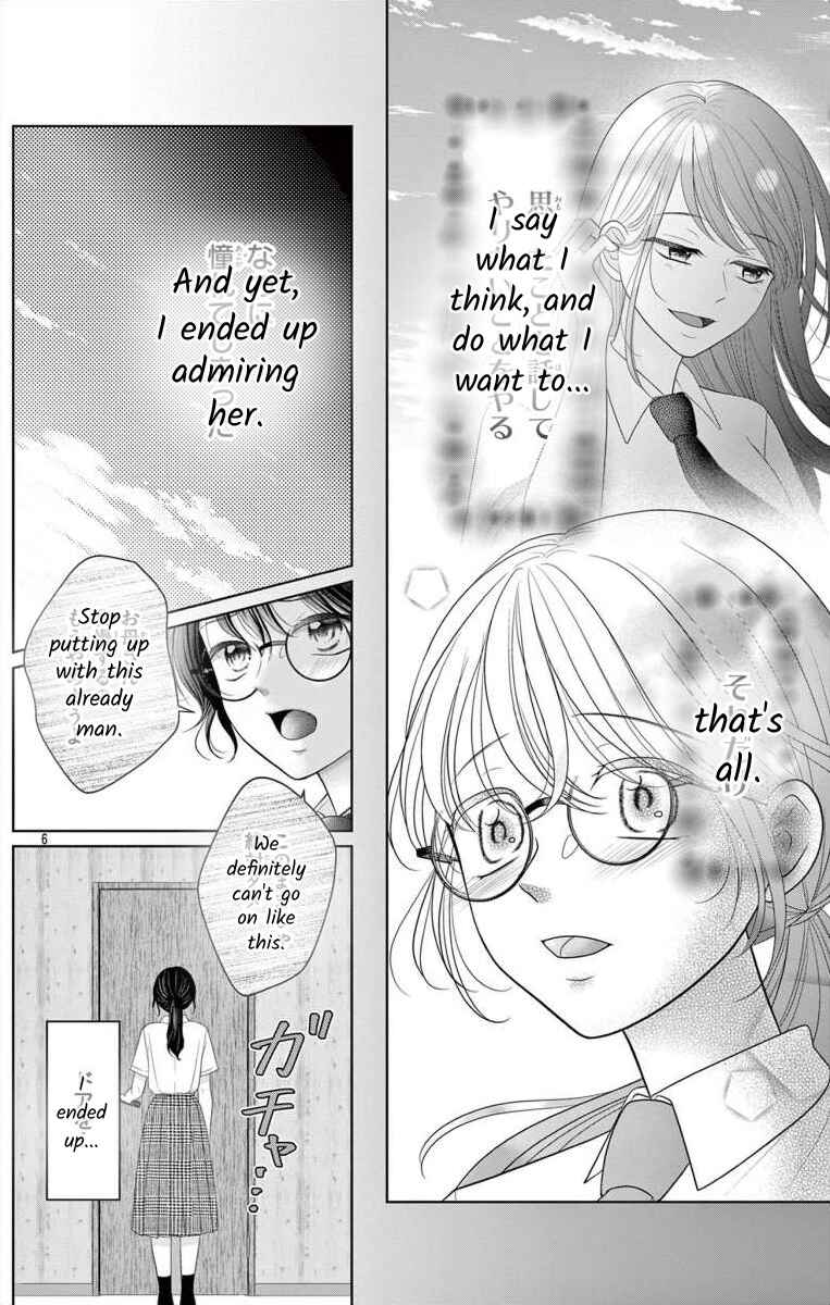 Page 6 Chapter 6.1 Hoshigari JK Ria