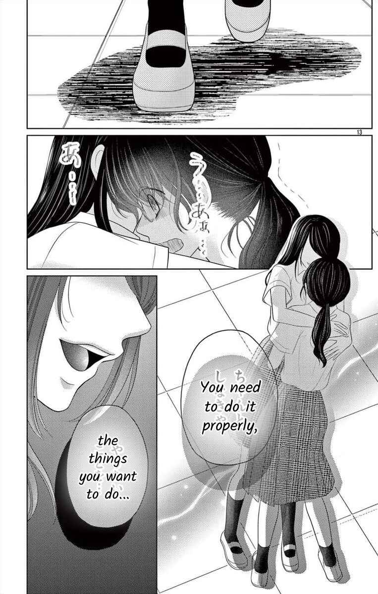 Page 12 Chapter 6.2 Hoshigari JK Ria