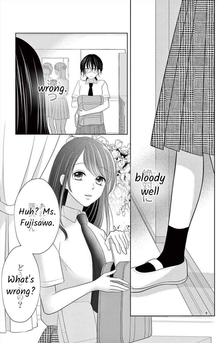 Page 8 Chapter 6.2 Hoshigari JK Ria