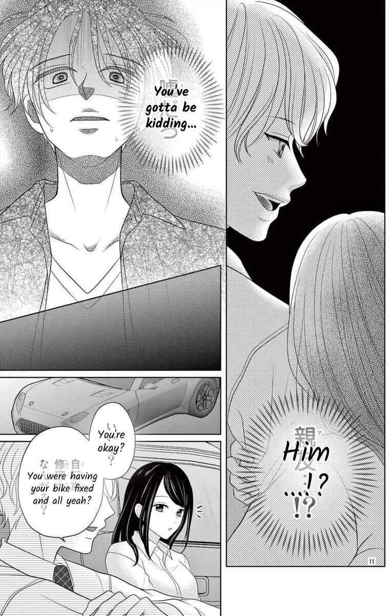 Page 11 Chapter 8.2 Hoshigari JK Ria