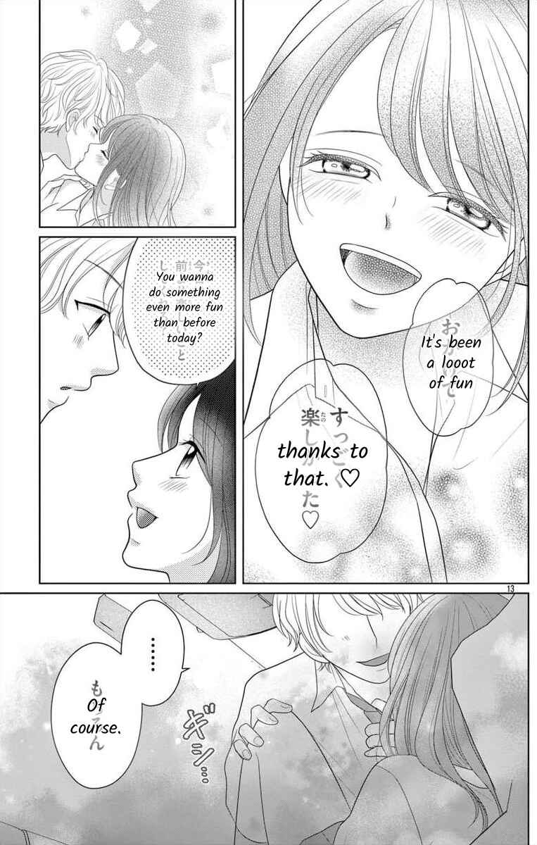 Page 13 Chapter 8.2 Hoshigari JK Ria
