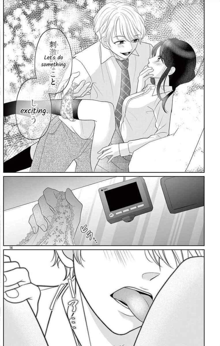 Page 14 Chapter 8.2 Hoshigari JK Ria