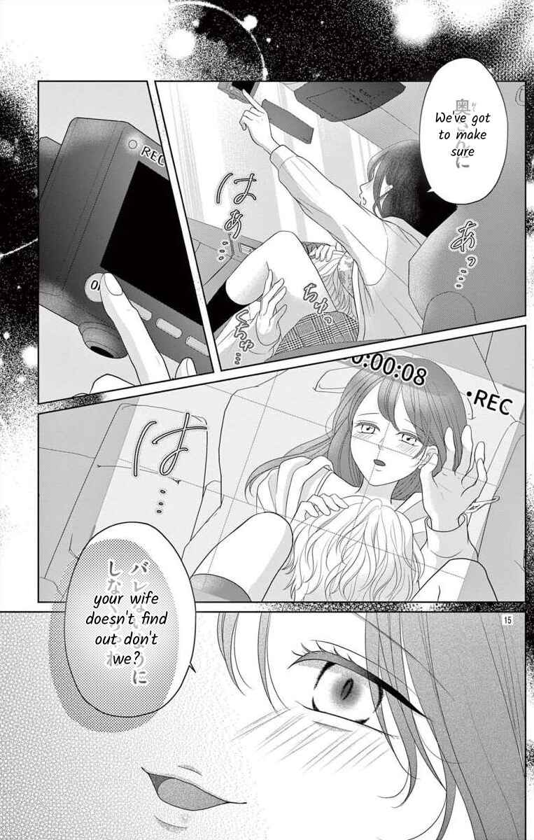 Page 15 Chapter 8.2 Hoshigari JK Ria