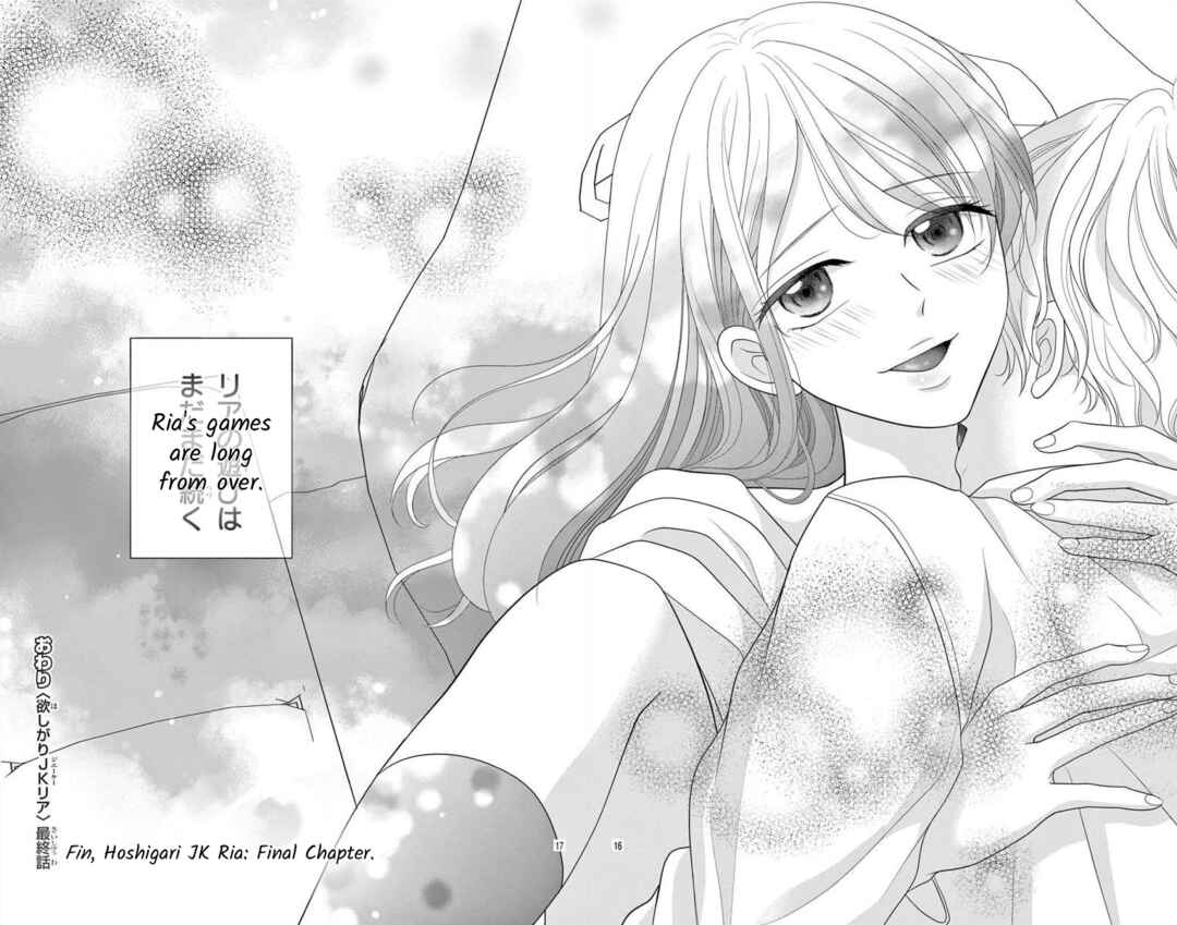 Page 16 Chapter 8.2 Hoshigari JK Ria