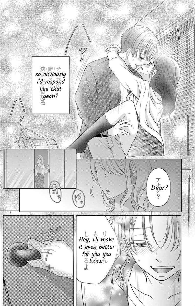 Page 6 Chapter 8.2 Hoshigari JK Ria