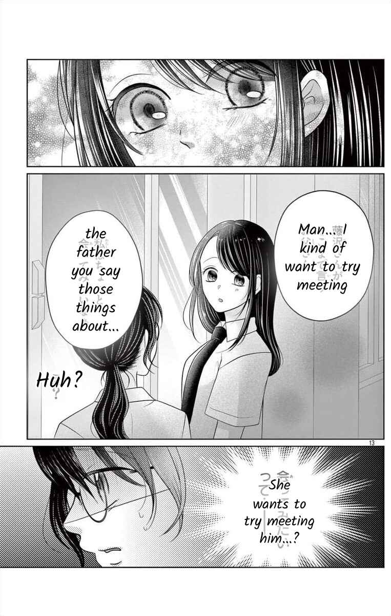 Page 13 Chapter 5.1 Hoshigari JK Ria