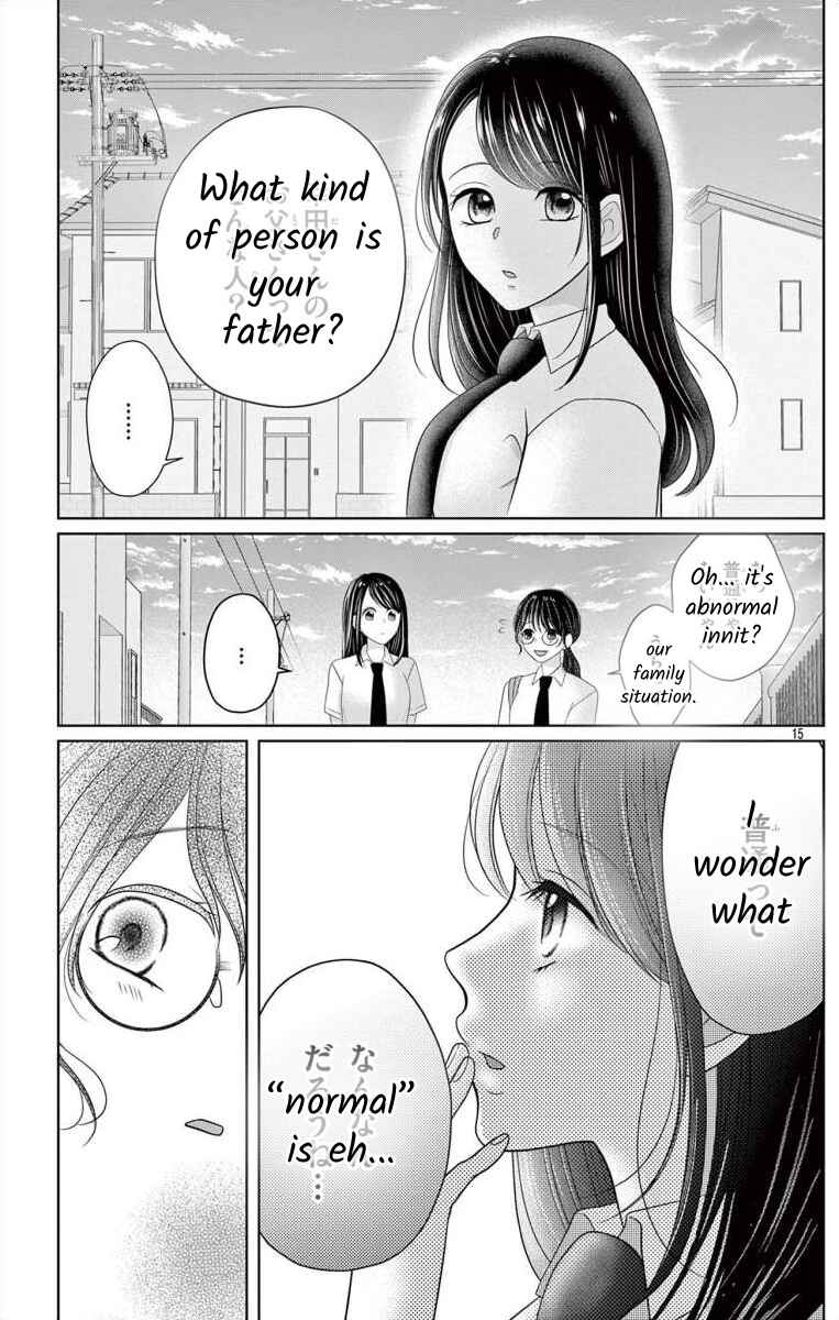 Page 15 Chapter 5.1 Hoshigari JK Ria