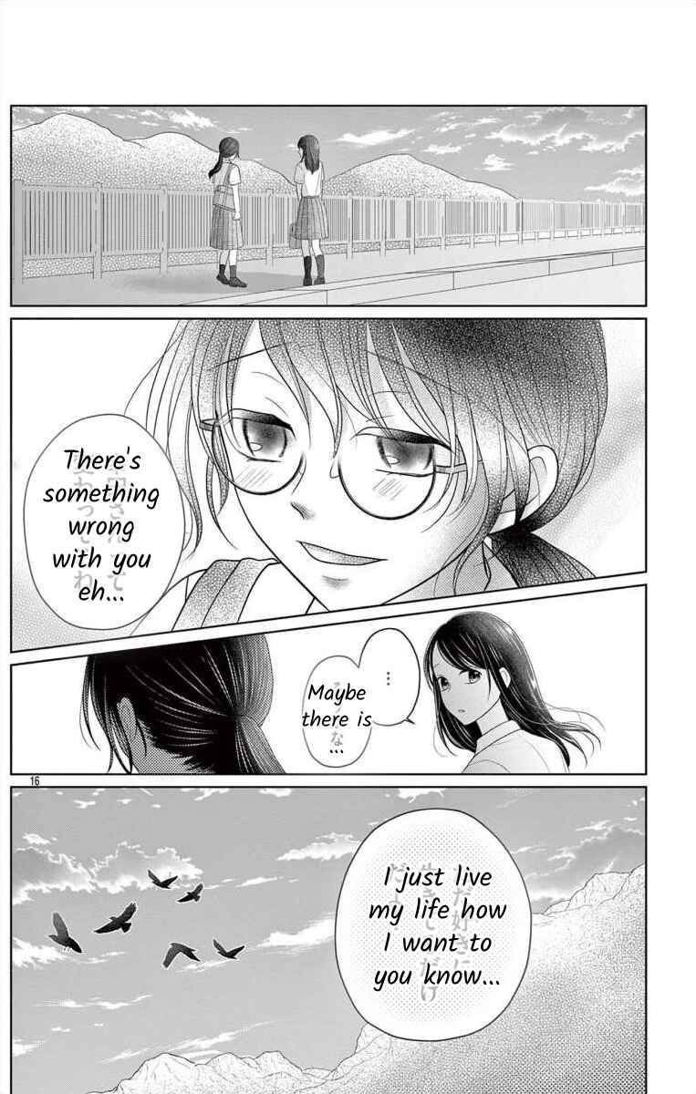 Page 16 Chapter 5.1 Hoshigari JK Ria