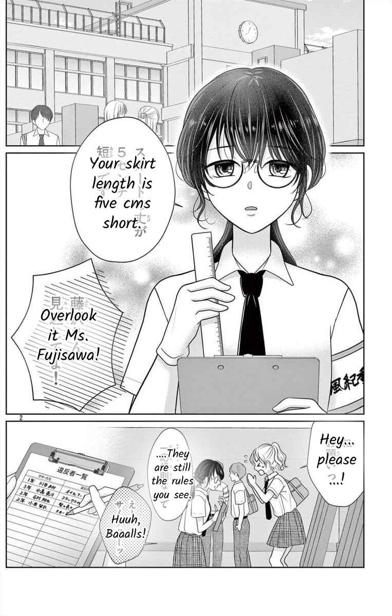 Page 2 Chapter 5.1 Hoshigari JK Ria