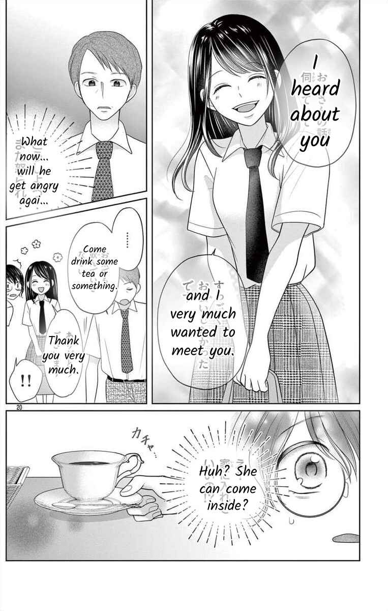Page 20 Chapter 5.1 Hoshigari JK Ria