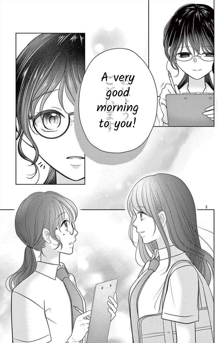 Page 3 Chapter 5.1 Hoshigari JK Ria