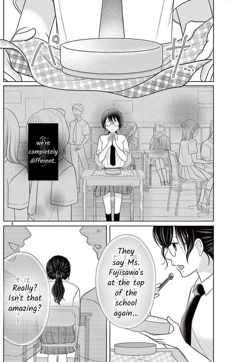Page 6 Chapter 5.1 Hoshigari JK Ria