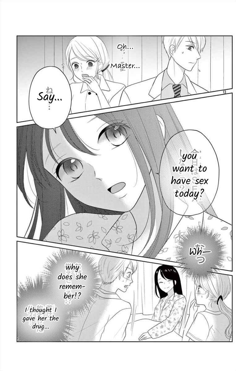 Page 13 Chapter 7.1 Hoshigari JK Ria