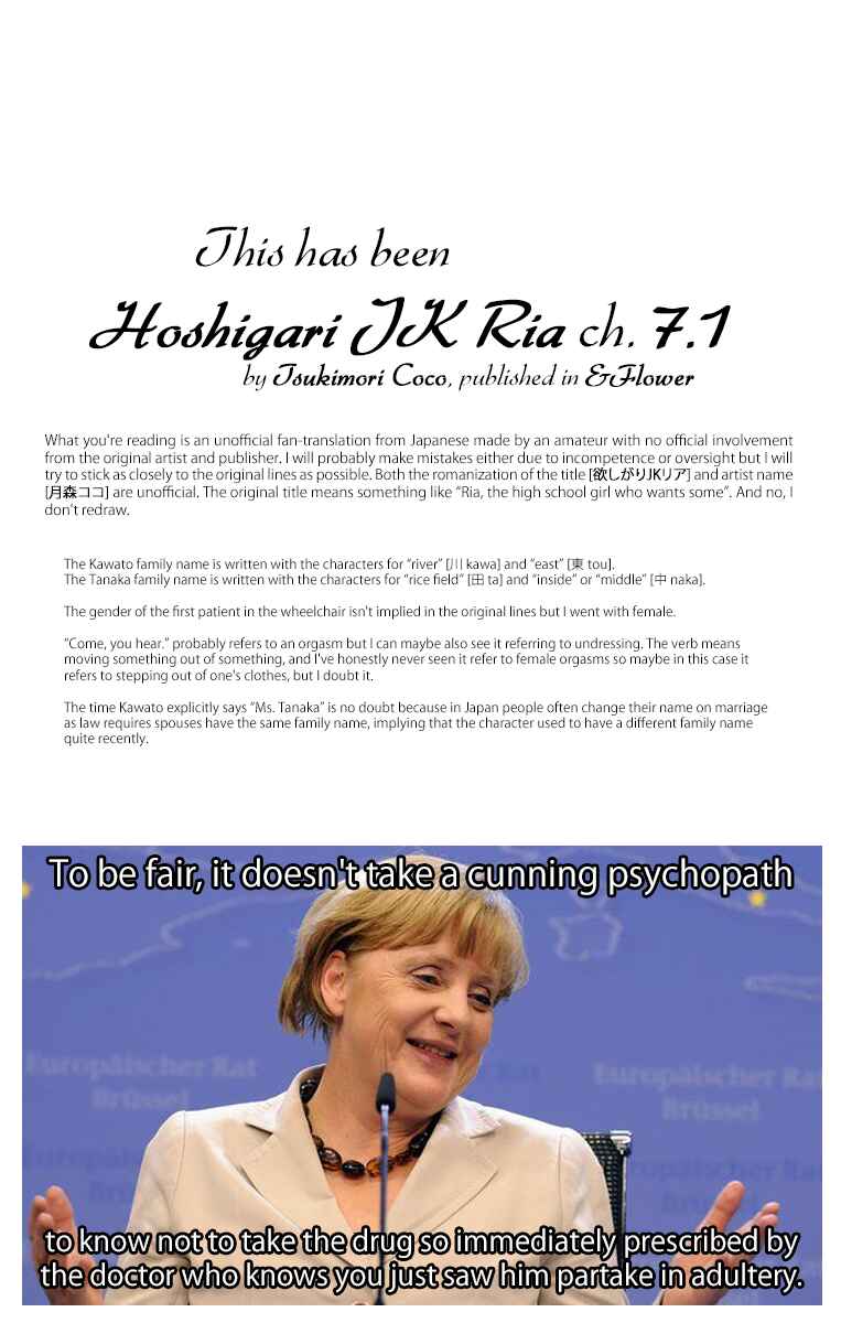 Page 15 Chapter 7.1 Hoshigari JK Ria