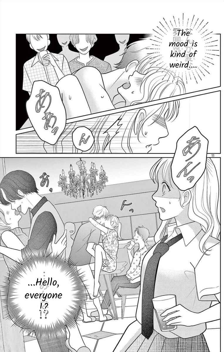 Page 11 Chapter 4.2 Hoshigari JK Ria