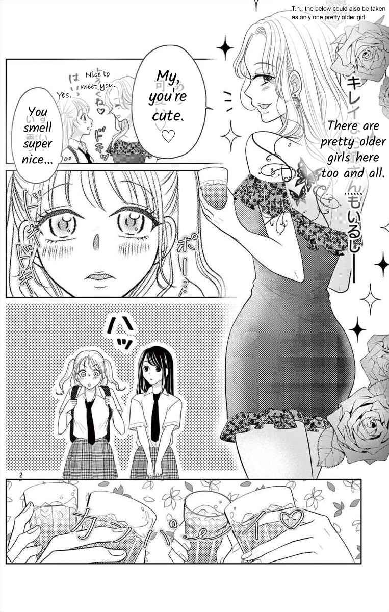 Page 2 Chapter 4.2 Hoshigari JK Ria