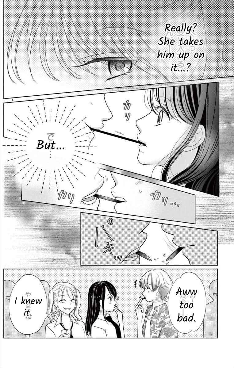 Page 4 Chapter 4.2 Hoshigari JK Ria