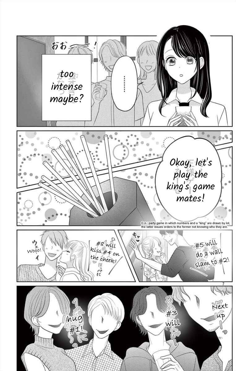 Page 7 Chapter 4.2 Hoshigari JK Ria