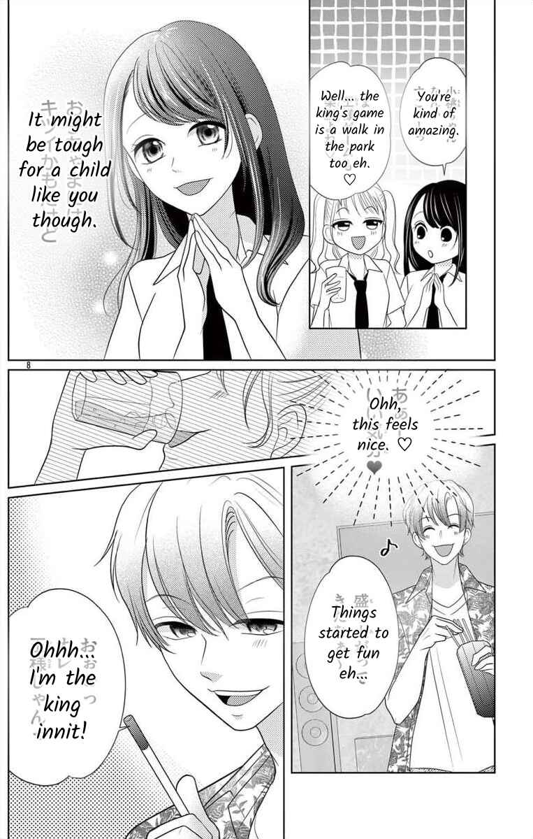 Page 8 Chapter 4.2 Hoshigari JK Ria