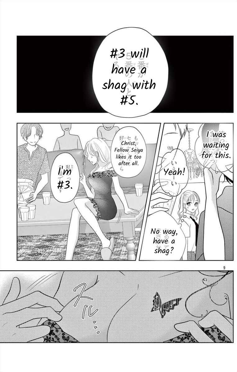 Page 9 Chapter 4.2 Hoshigari JK Ria