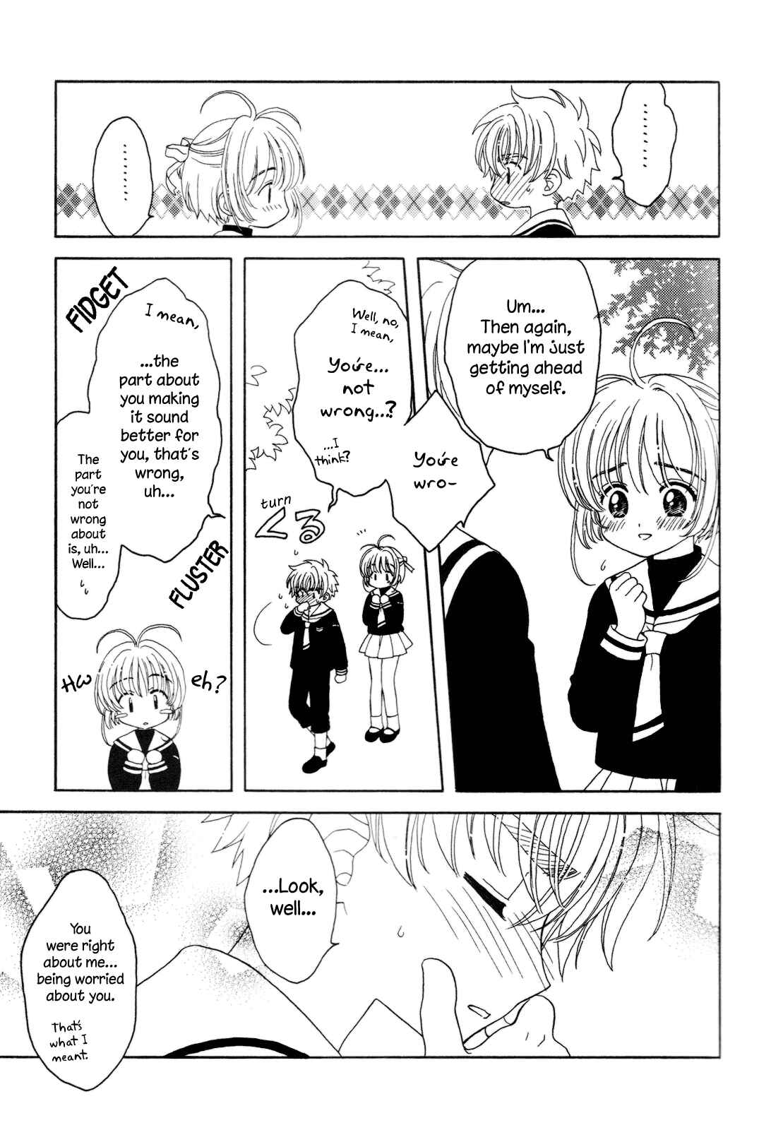 Page 12 Chapter Unknown_121c Cardcaptor Sakura - Attraction of the Heart (Doujinshi)