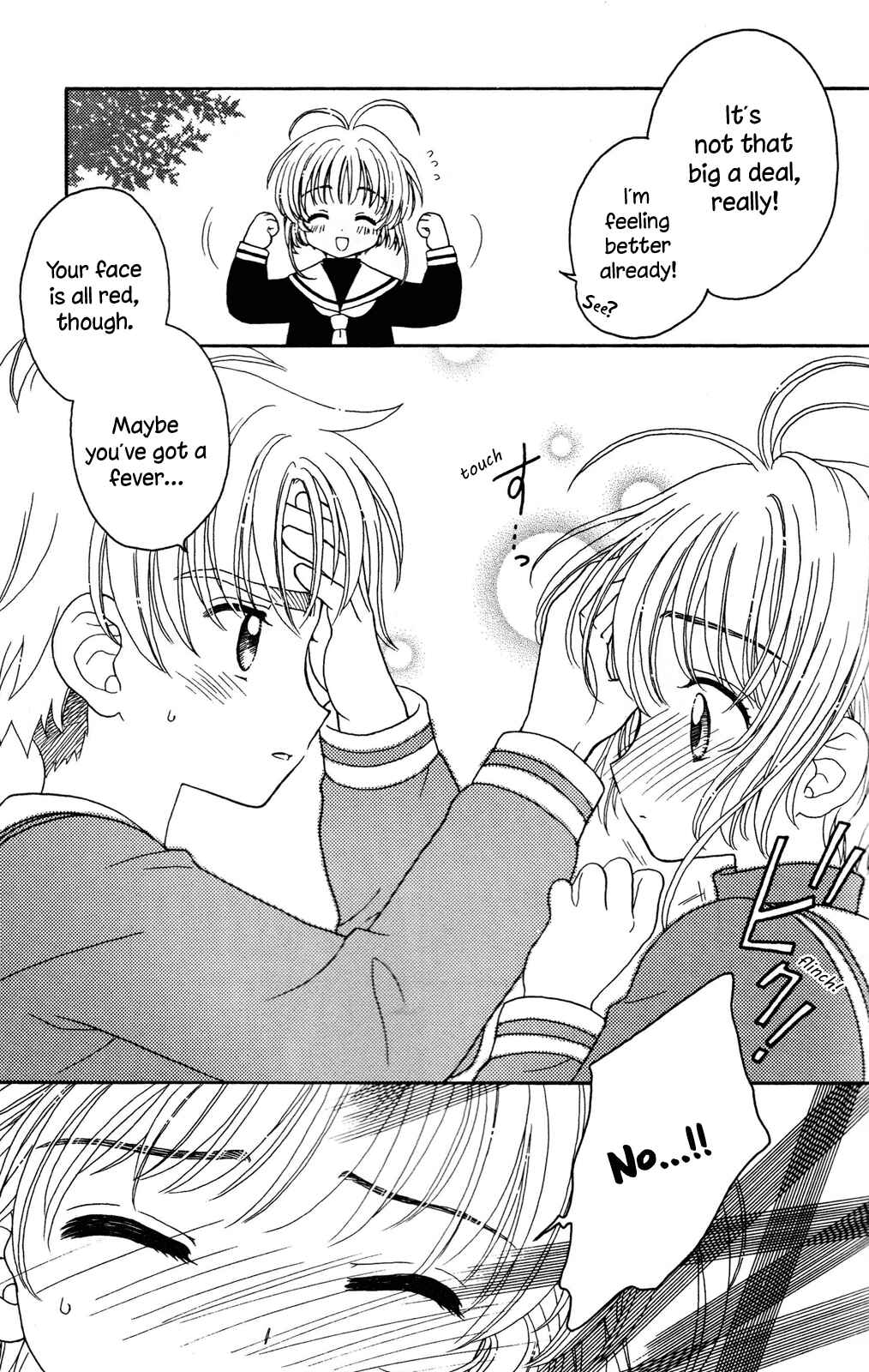 Page 16 Chapter Unknown_121c Cardcaptor Sakura - Attraction of the Heart (Doujinshi)