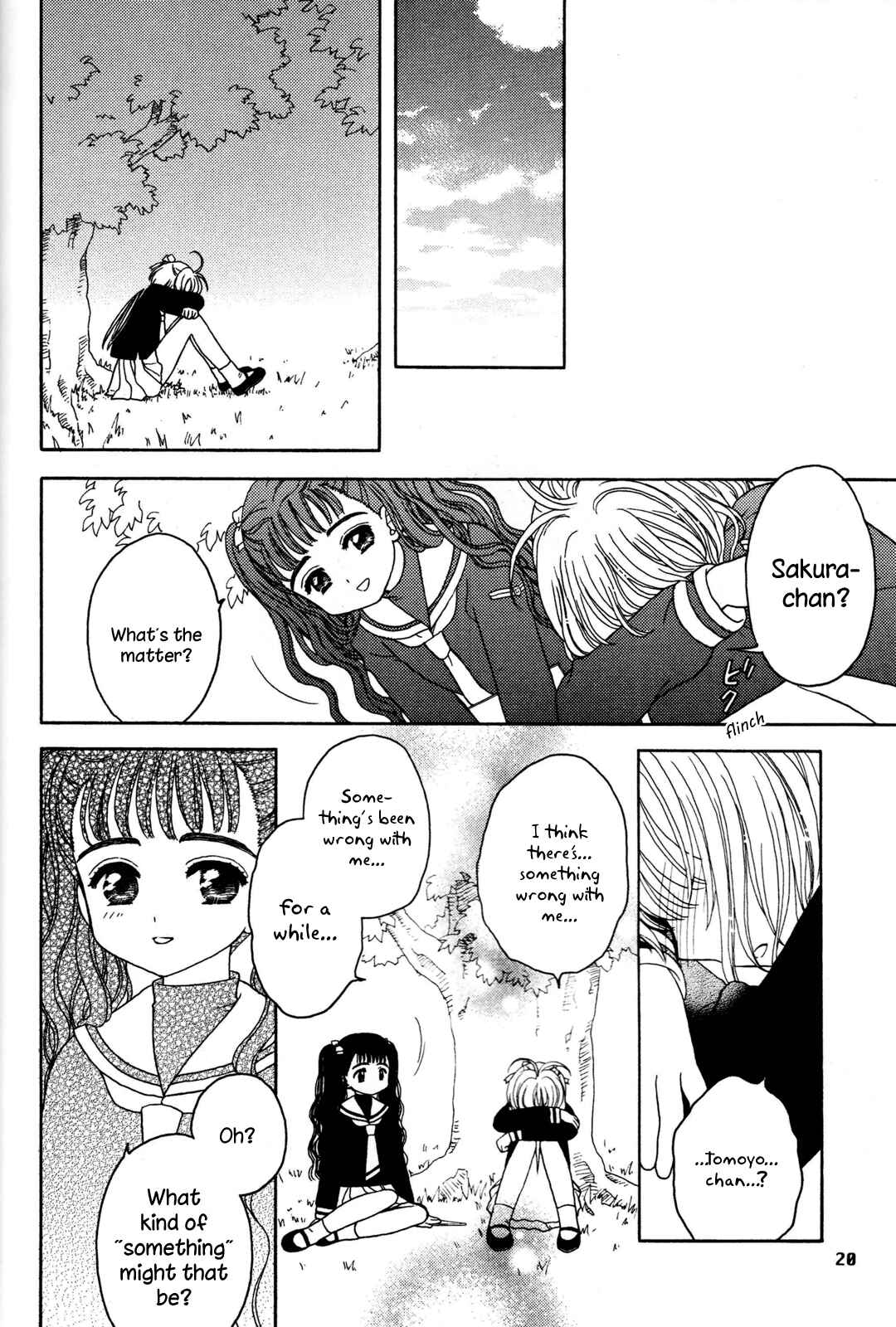 Page 19 Chapter Unknown_121c Cardcaptor Sakura - Attraction of the Heart (Doujinshi)