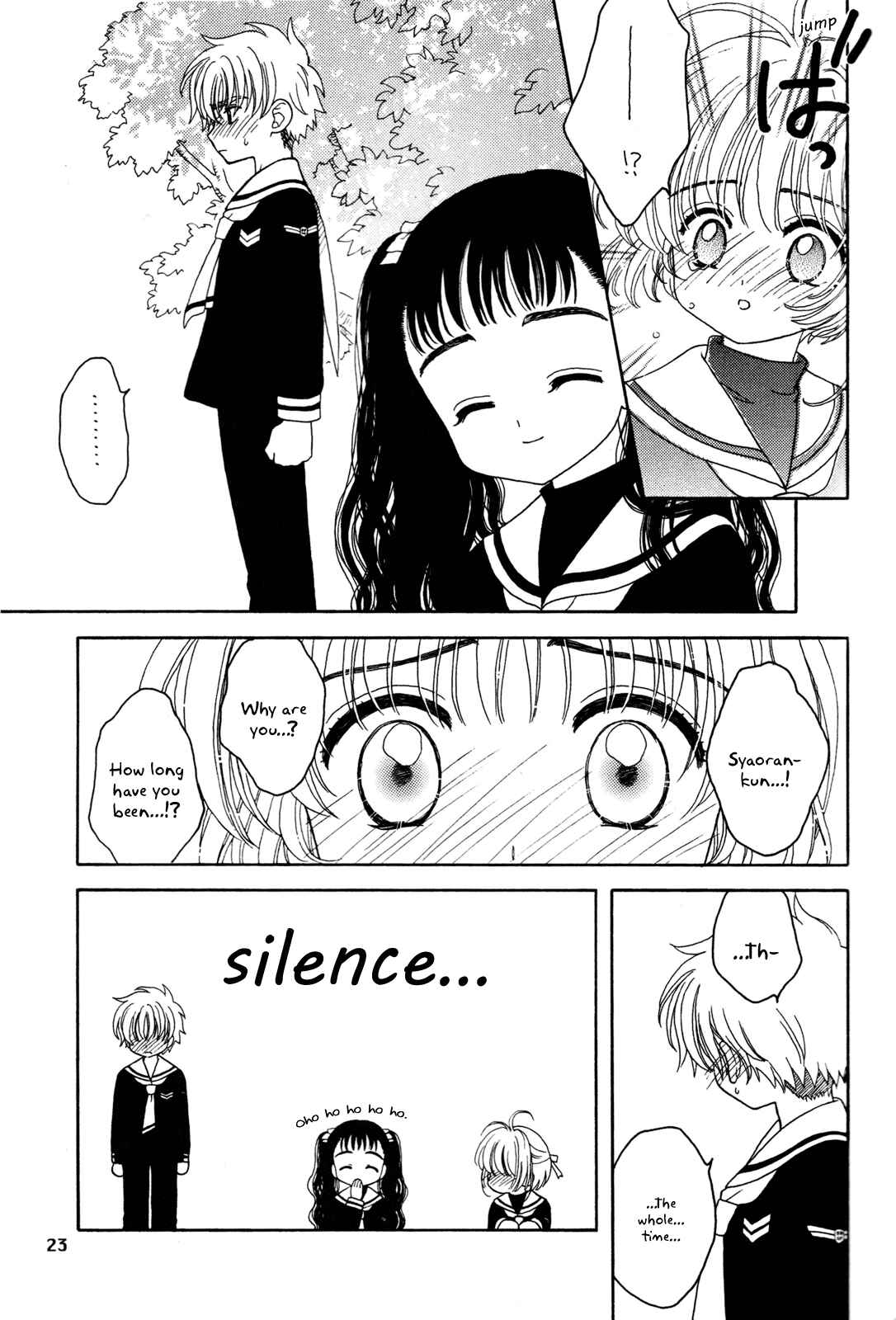 Page 22 Chapter Unknown_121c Cardcaptor Sakura - Attraction of the Heart (Doujinshi)