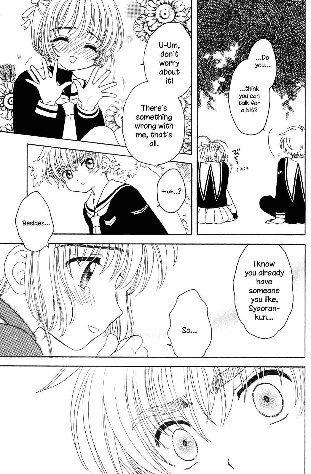 Page 24 Chapter Unknown_121c Cardcaptor Sakura - Attraction of the Heart (Doujinshi)