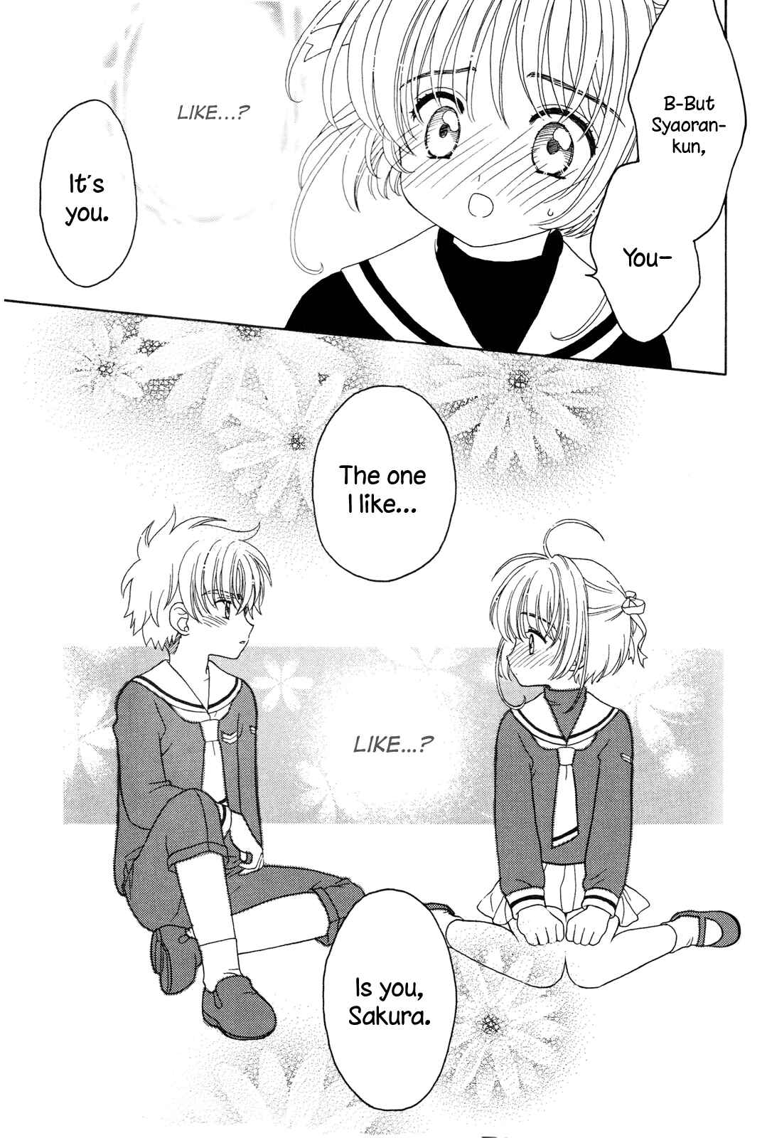 Page 28 Chapter Unknown_121c Cardcaptor Sakura - Attraction of the Heart (Doujinshi)