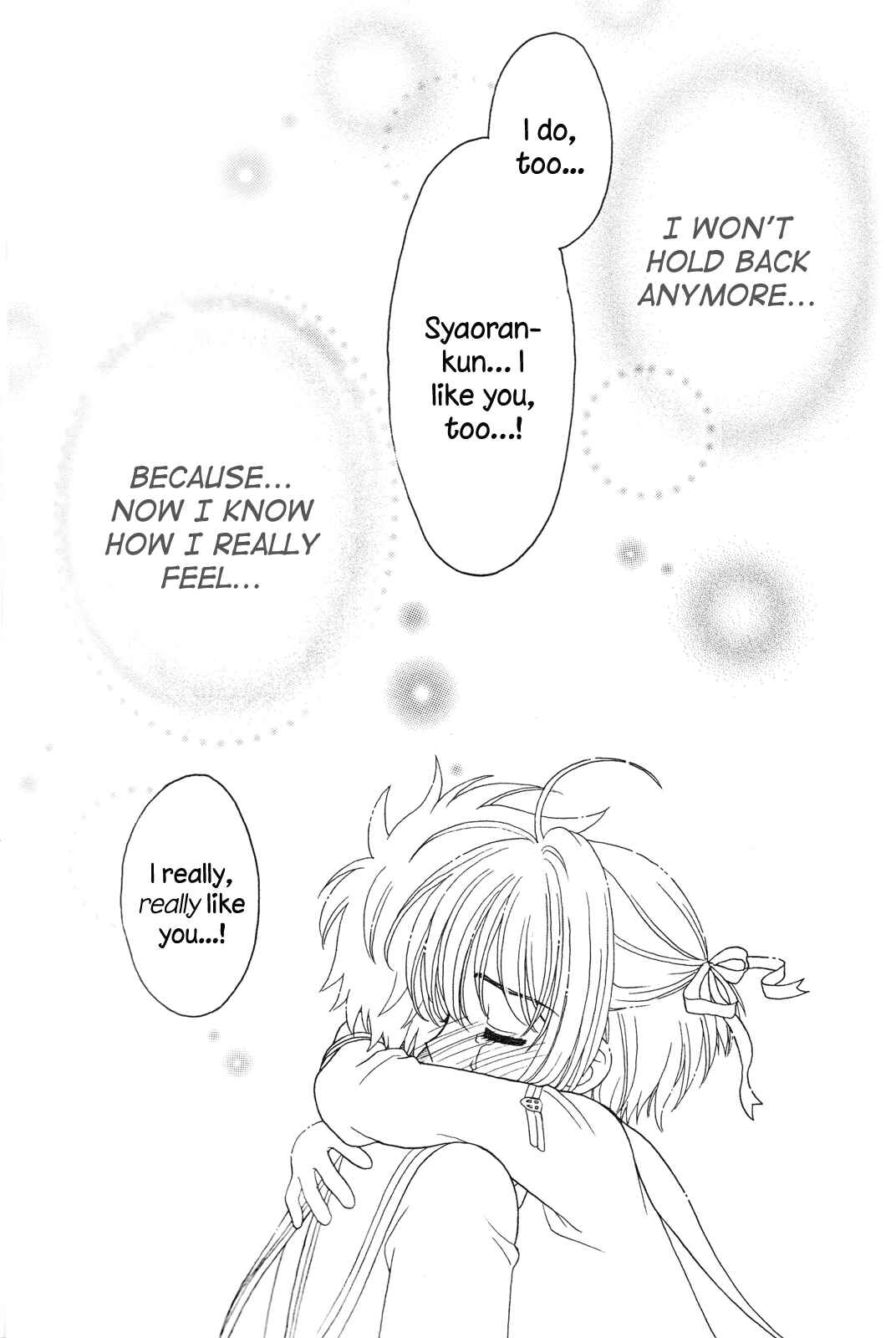 Page 30 Chapter Unknown_121c Cardcaptor Sakura - Attraction of the Heart (Doujinshi)