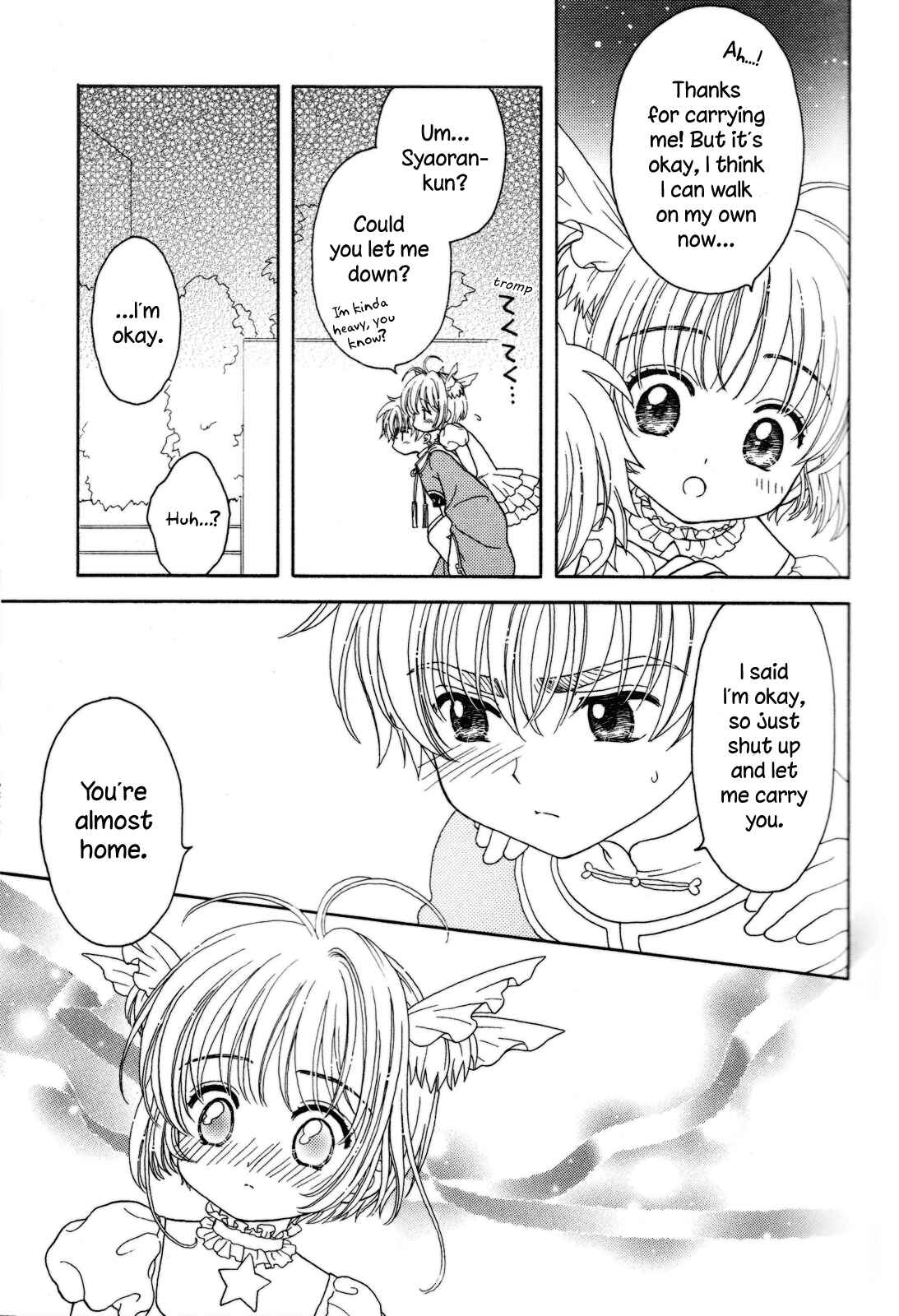 Page 8 Chapter Unknown_121c Cardcaptor Sakura - Attraction of the Heart (Doujinshi)