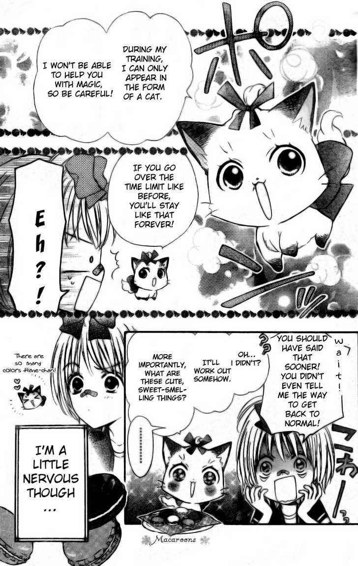Page 12 Chapter 2 Hime-chan no Ribbon Colorful