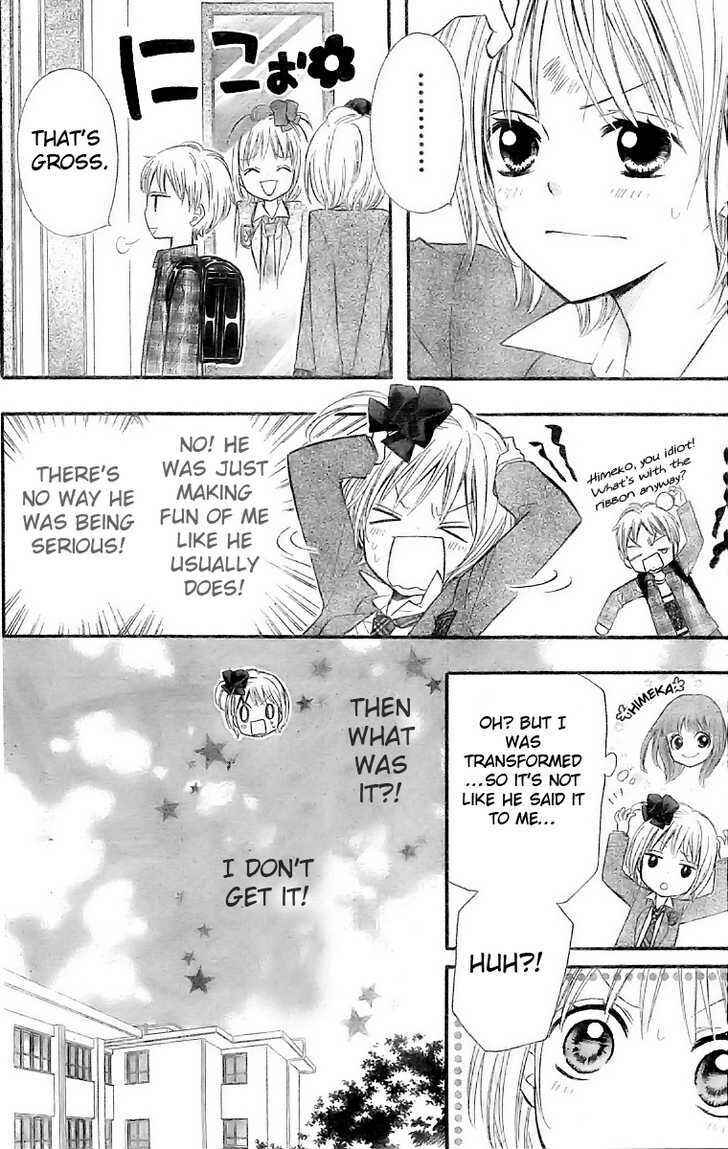 Page 15 Chapter 2 Hime-chan no Ribbon Colorful