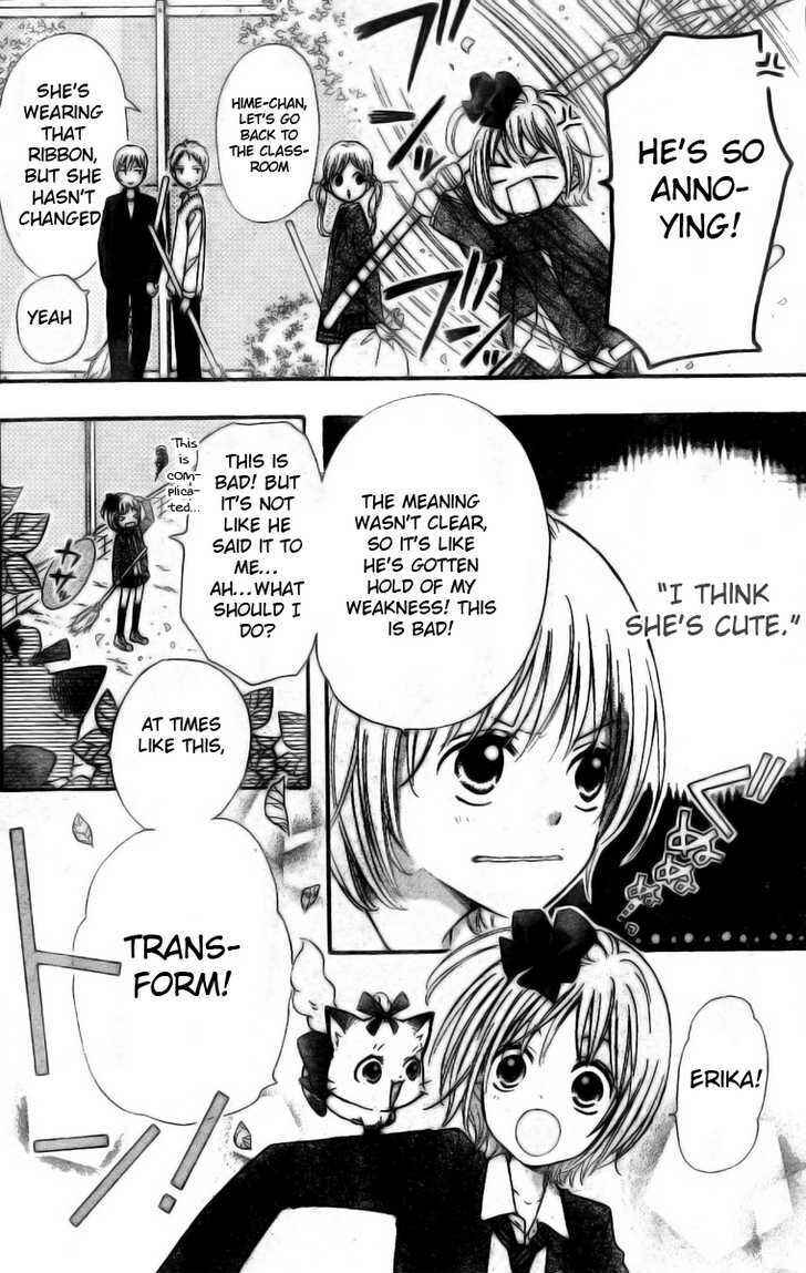 Page 23 Chapter 2 Hime-chan no Ribbon Colorful