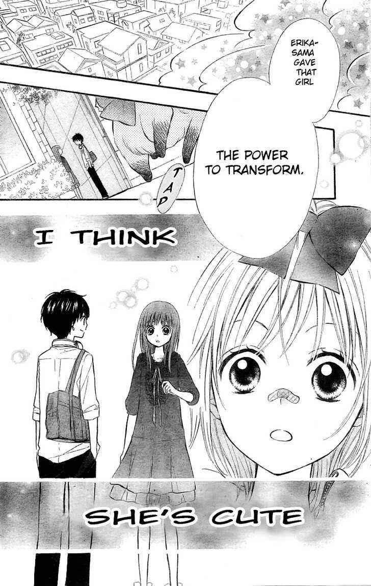 Page 3 Chapter 2 Hime-chan no Ribbon Colorful