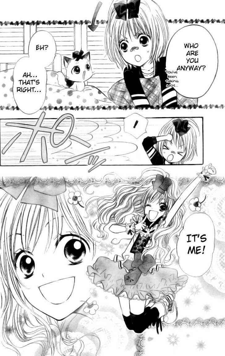 Page 9 Chapter 2 Hime-chan no Ribbon Colorful