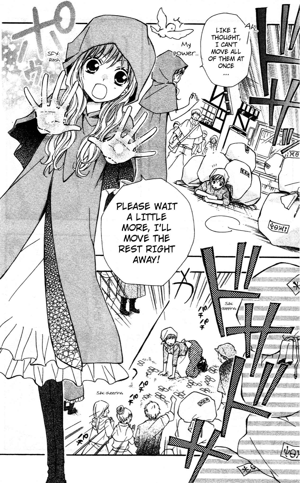 Page 20 Chapter 9.5 Hime-chan no Ribbon Colorful