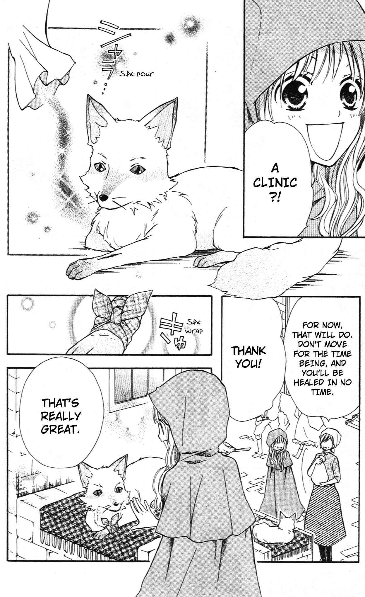 Page 22 Chapter 9.5 Hime-chan no Ribbon Colorful