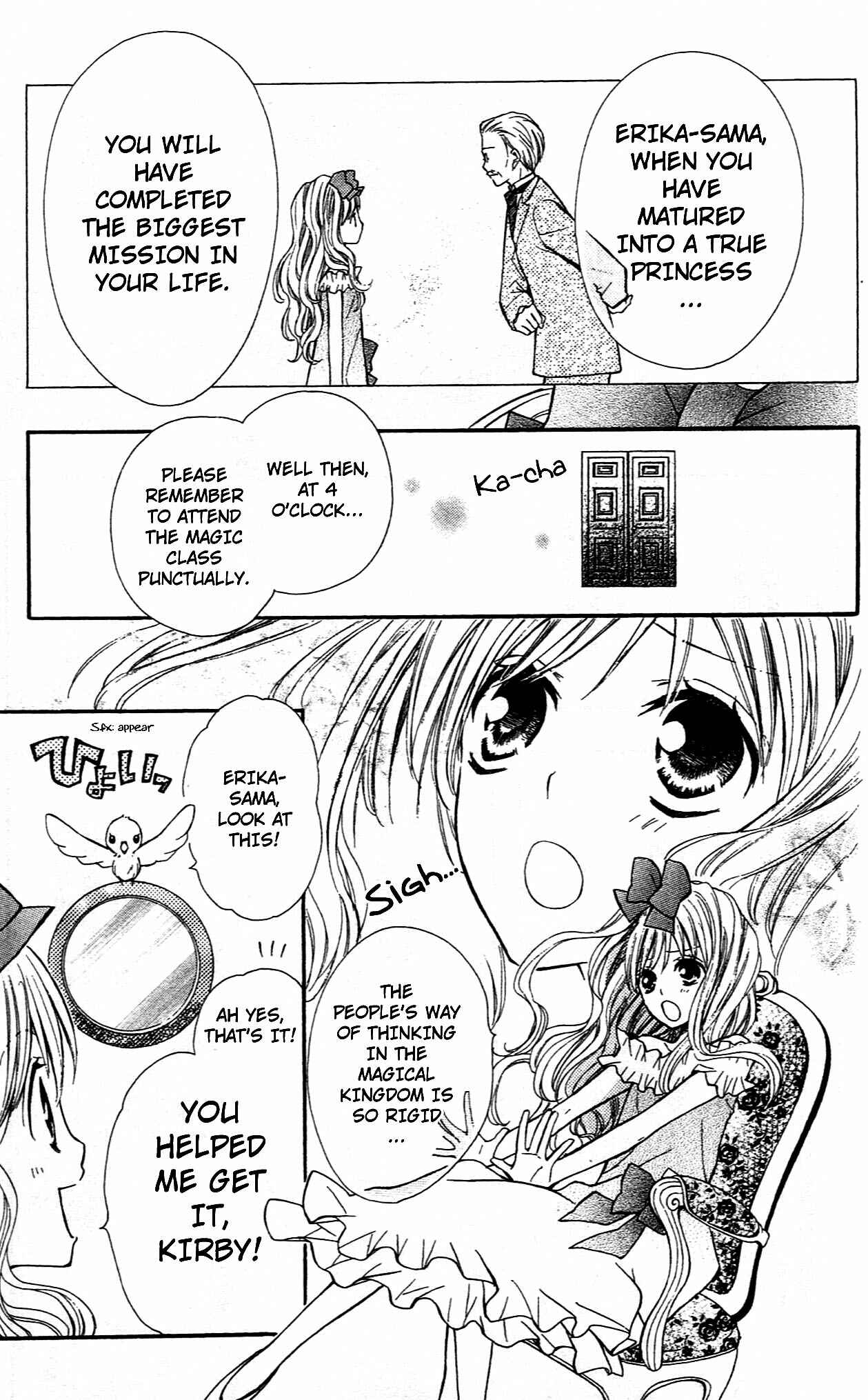 Page 7 Chapter 9.5 Hime-chan no Ribbon Colorful