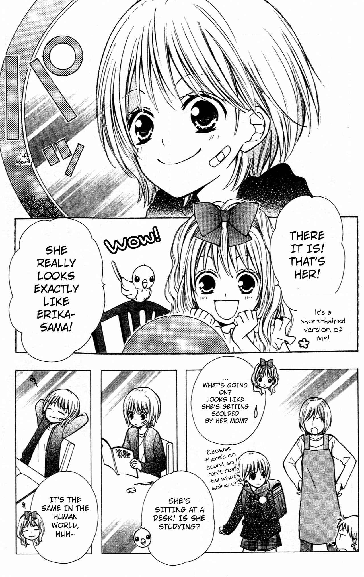 Page 9 Chapter 9.5 Hime-chan no Ribbon Colorful