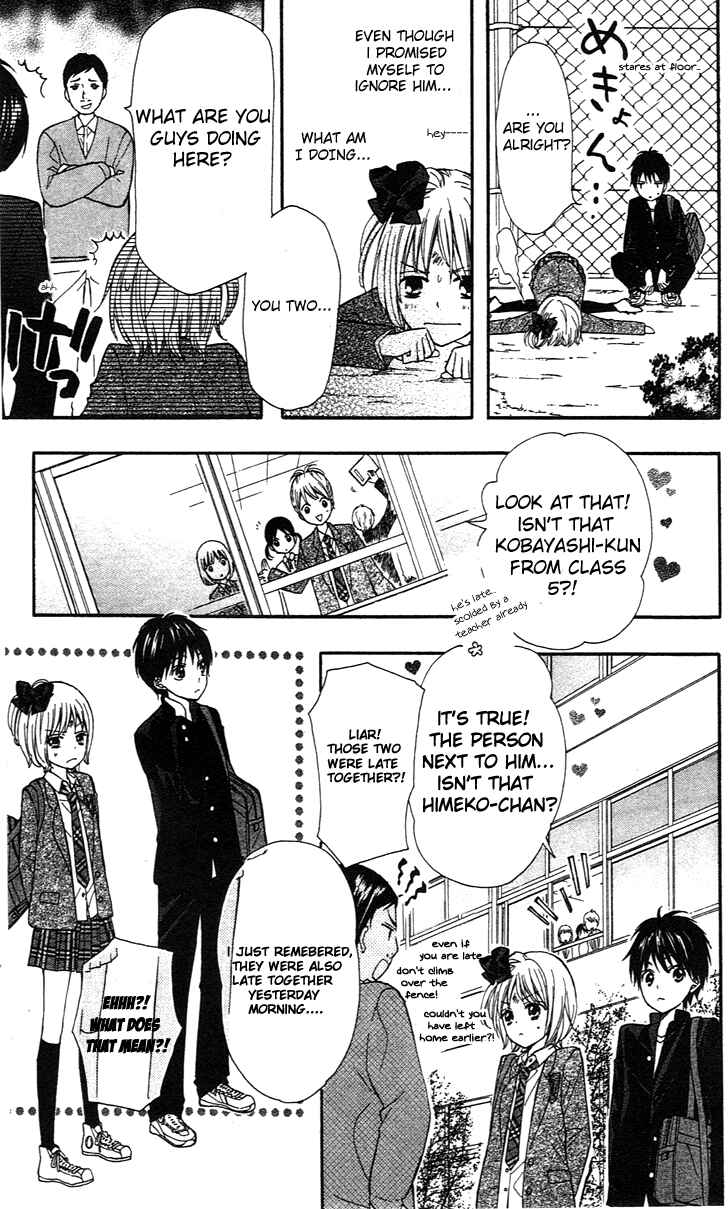 Page 14 Chapter 3 Hime-chan no Ribbon Colorful