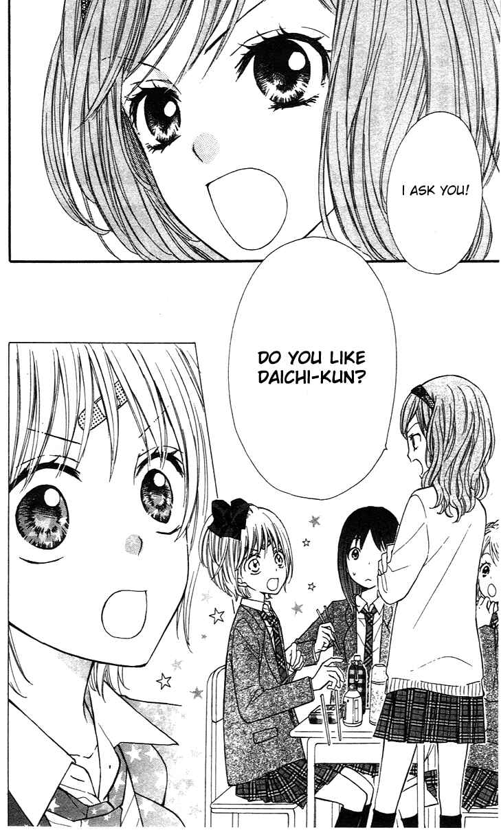 Page 21 Chapter 3 Hime-chan no Ribbon Colorful
