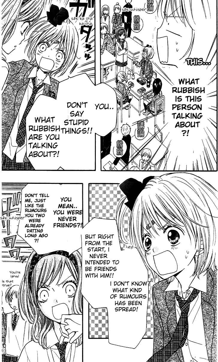 Page 22 Chapter 3 Hime-chan no Ribbon Colorful