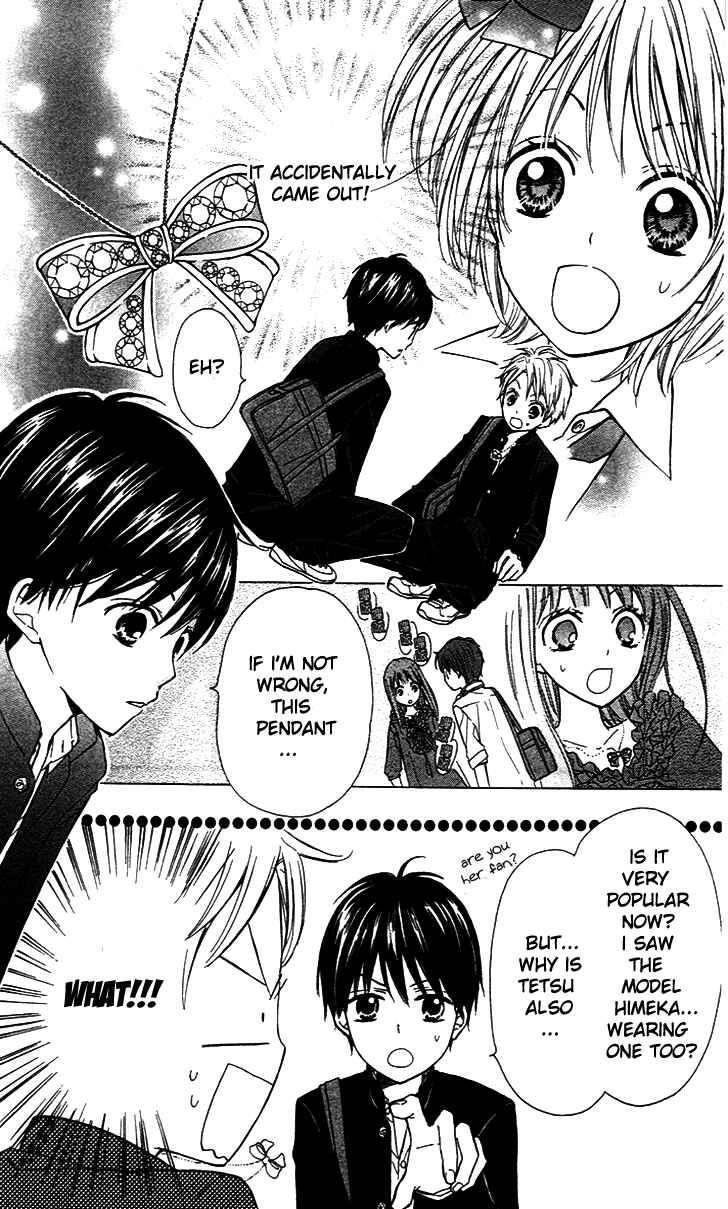 Page 5 Chapter 3 Hime-chan no Ribbon Colorful