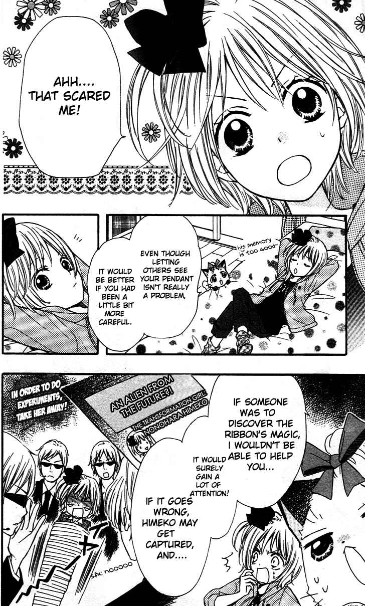 Page 7 Chapter 3 Hime-chan no Ribbon Colorful
